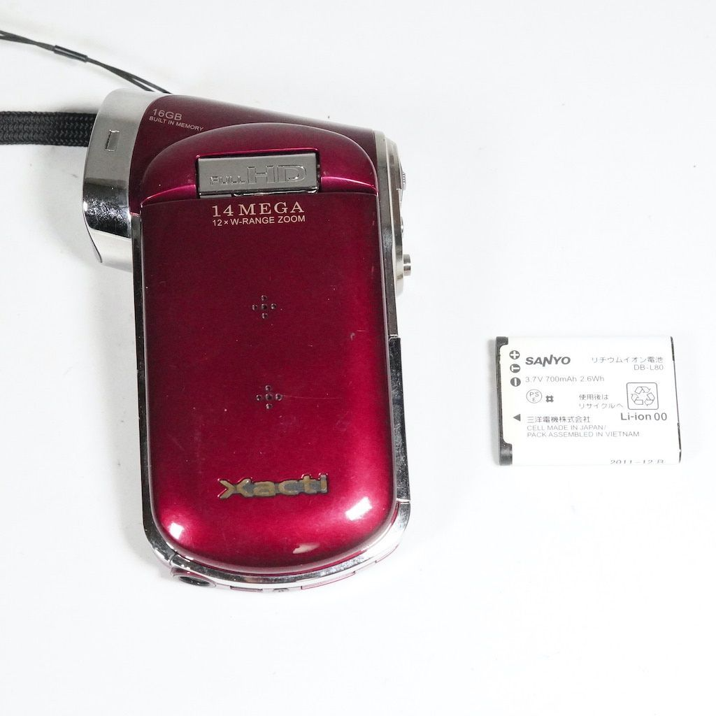 SANYO Xacti DMX-CG110 Wine Red 14.3 MP Digital Movie Camera w