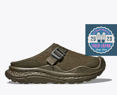 HOKA ORA PRIMO EXT 1168973 AQLV Antique Olive Men Lifestyle