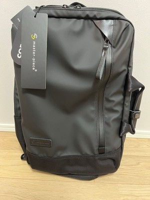 Master-Piece Slick 2-Wege Rucksack schwarz CORDURA Ballistic unbenutzt