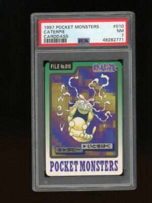 Pokemon PSA 7 Near Mint Caterpie 1997 Bandai Carddass Japanese