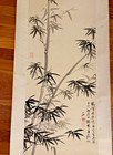 antique Japanese scroll Painting drawing pen & ink vtg Kakejiku Japan Asian art
