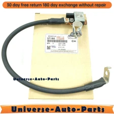 NEW OEM Battery Negative Sensor Cable for 2014-2015 KIA Optima 37180-2T870