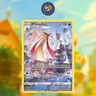 Carte Pokémon Française - Milobellus TG02/TG30 - EB12 Tempête Argentée