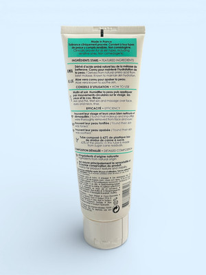 Sephora Collection Clean Skin Gel Cleanse Tone AMA 4.22FL OZ