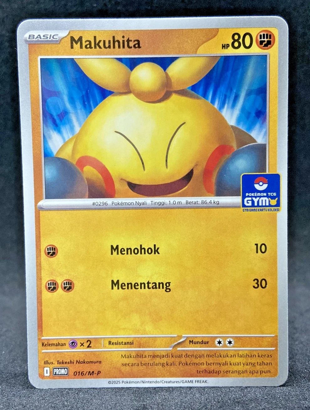 Limited Pokémon TCG Indonesia Makuhita Gym Promo 016/M-P Near Mint
