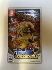 Pokémon tournament DX Nintendo switch game 2017
