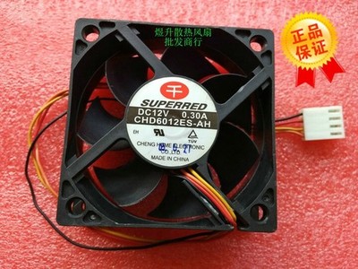 SUPERRED CHD6012ES-AH DC12V 0.30A 4-wire PWM cooling fan *hu