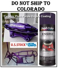 Plum Purple Coating Caliper Brake Rotor Drum Engine Blocks High Temp Paint Spray Plum Purple Coating Caliper Brake Rotor Drum Engine Blocks High Temp Paint Spray