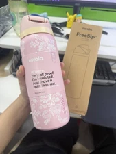 Owala Freesip 32oz Ribbon Toile UO Urban Outfitters Exclusive Bottle Cup IN HAND