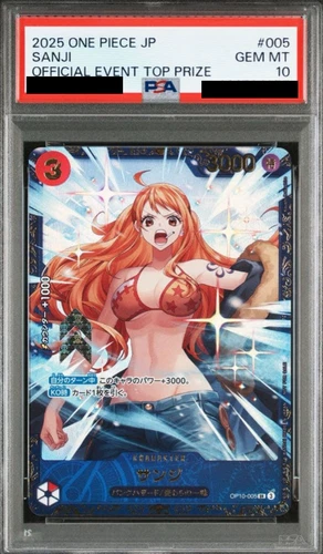 PSA 10 Sanji SR OP10-005 Flagship Battle Promo ONE PIECE Card Japanese 2025 　JP