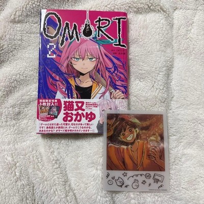 OMORI Comic Vol. 2 with Benefit