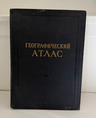 1955 Soviet Russian Geographic Atlas USSR Cold War Maps Cartography HC