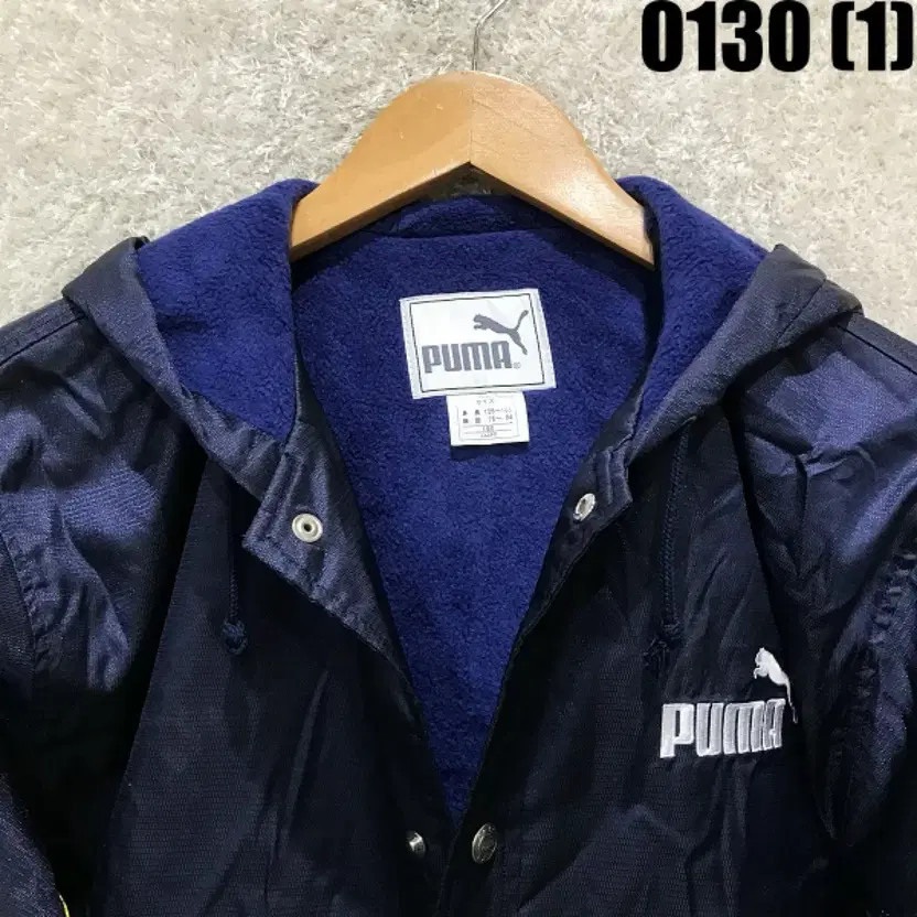 Puma Navy Blue Hoodie Coach Jacket, Men's, Excellent Condition thumbnail 2