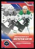 2025 Upper Deck National Hockey Card Day Logan Stankoven Prominent RC #NHCD-4