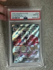 Pokémon Charizard ex 074 Scarlet & Violet Promo Holo EX PSA 10 2024