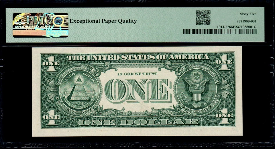 1988 $1 ATLANTA STAR NOTE PMG 65 EPQ 640K Total Run (20K Print Group) Fr 1914-F* - Image 2 of 4