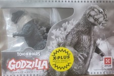 X-PLUS Godzilla 1954 Maquette RIC EDITION w/ gir TOHO KAIJU WARS LEGACY NIB