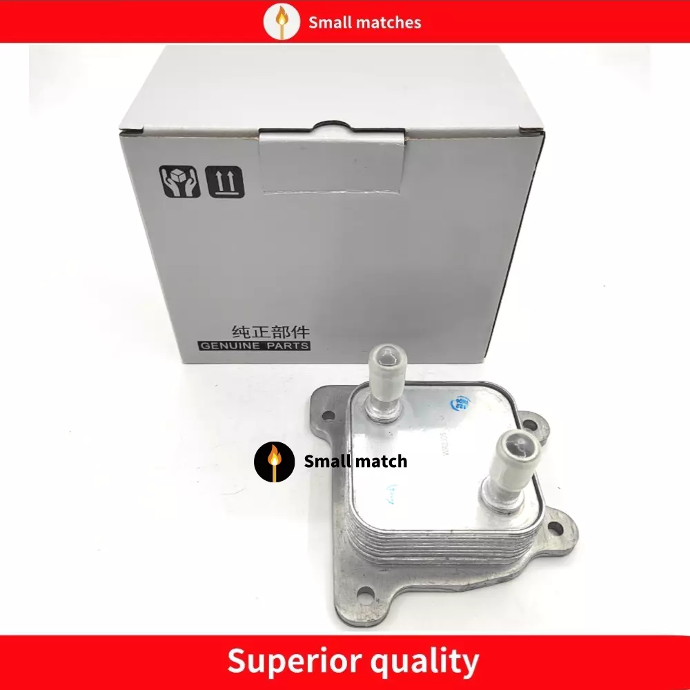 21305-3TA2A Oil Cooler Assy for 2013-2018 nissan Altima 2014-2020 
