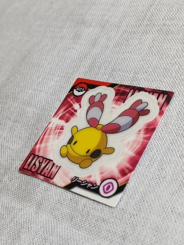 Pokemon Snack Mini Sticker Nintendo Japanisch B2033 - Bild 3 von 6