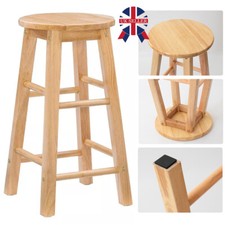 Wooden Bar Stool Bar Kitchen Breakfast Bar Stool 60CM High Legs Pub Chair Seat