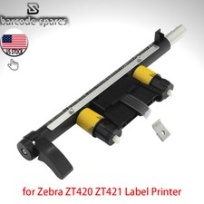 Toggle Bar Kit for Zebra ZT420 ZT421 Label Printer P1058930-107 / P1058930-109