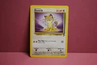 Vintage 2000 Base Set 2 Pack Fresh Mint Meowth #80/130 Non Holo