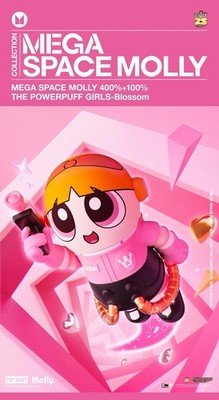 MEGA SPACE MOLLY 400% THE POWERPUFF GIRLS - BLOSSOM - BRAND NEW FACTORY SEALED