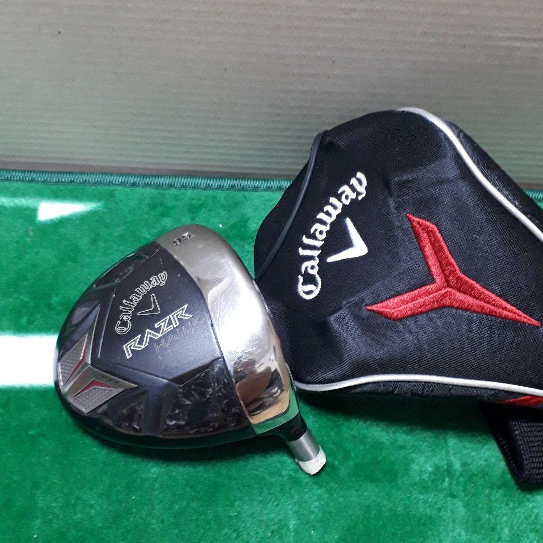 Callaway RAZR HAWK TOUR Driver Head Only 9.5 degree | eBay