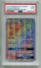 2019 POKEMON SUN & MOON UNBROKEN BONDS BLASTOISE GX 218/214 FA SECRET HOLO PSA 9