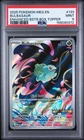 2025 PSA 9 Pokemon Mega Evolution Bulbasaur Box Topper Stamp 133/132 Card