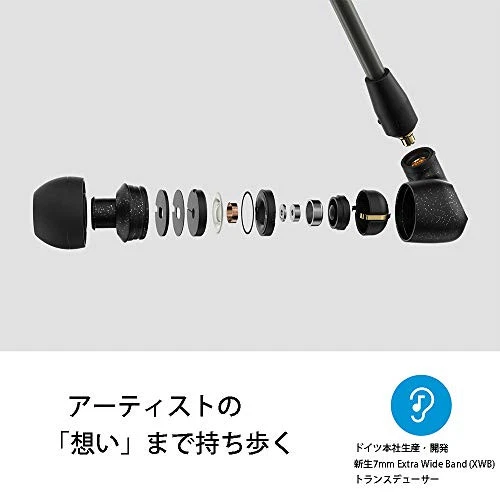 Sennheiser IE 300 Wired Earphones Dynamic Canal Type High Sound Quality - Image 2 of 4