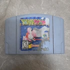 Yoshi's Story Nintendo 64 N64