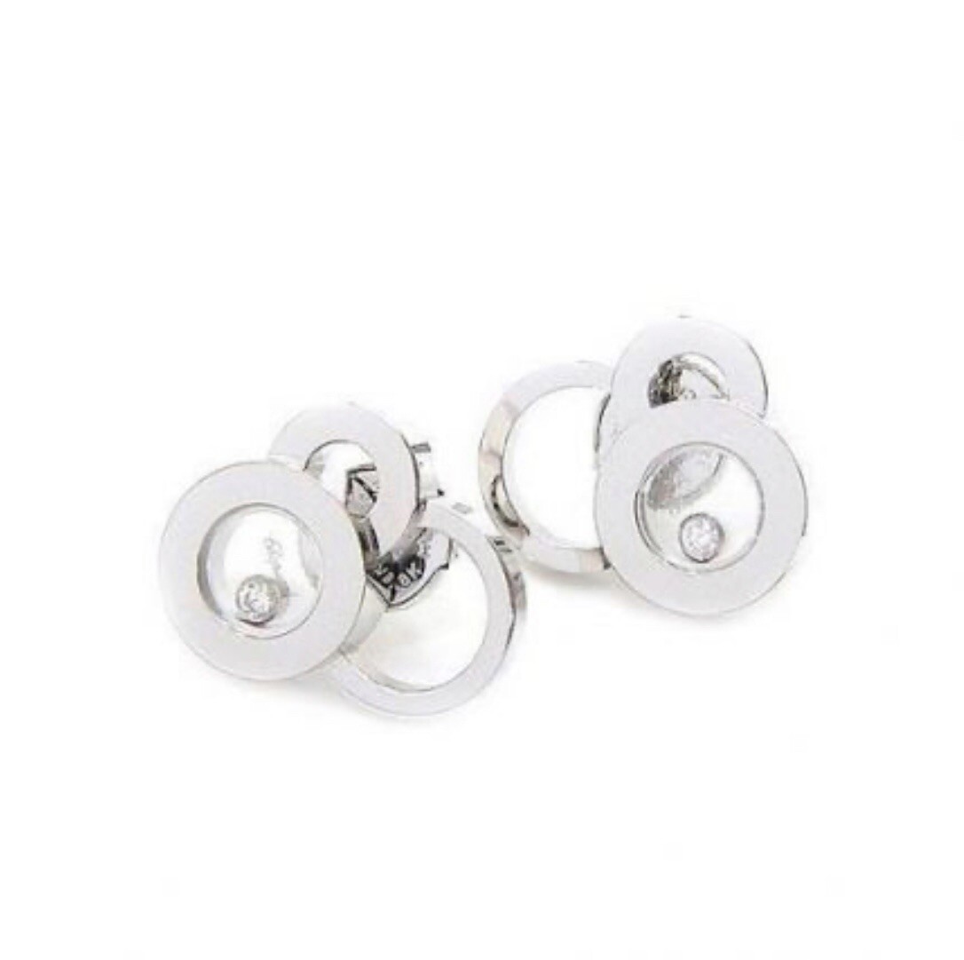 Chopard Happy Bubbles Diamonds 18CT White Gold