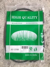 NEW GENUINE OEM TORO PART # 63-2700 IMPELLER CABLE FOR TORO SNOWTHROWERS