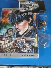 KEN IL GUERRIERO NUMERO 5 EDIZIONI D BOOKS nuovi