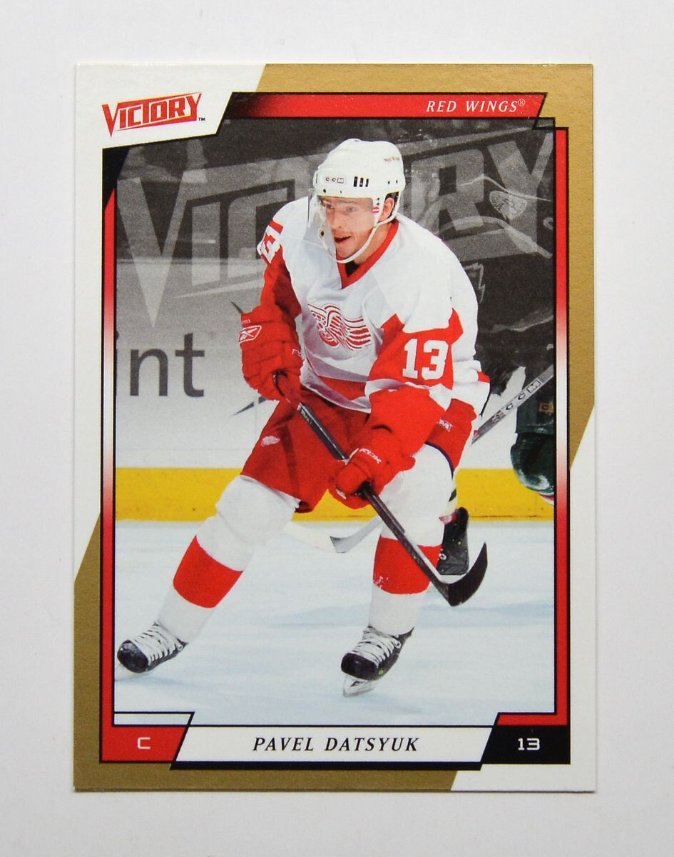 2006-07 Upper Deck Victory Gold #69 Pavel Datsyuk