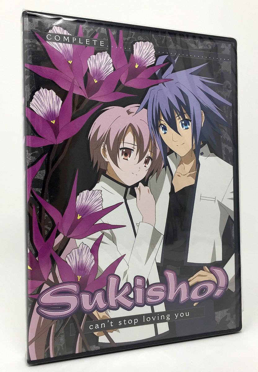 Sukisho DVD The Complete Collection New 631595097078| eBay