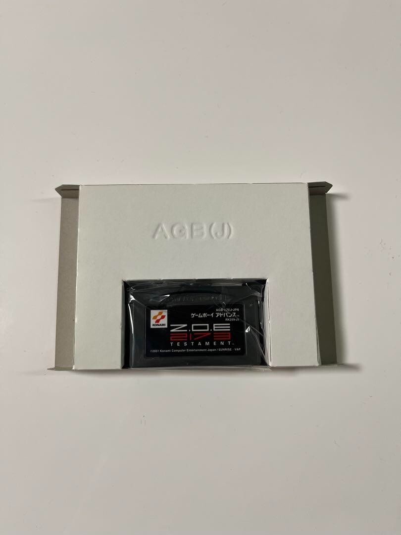 Zone of the Enders：2173 Testament NINTENDO GameBoy Advance