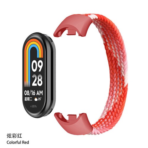 For Xiaomi Mi Band 8 / 8 NFC Nylon Silicone Stainless Strap Band Replacement - Picture 170 of 303