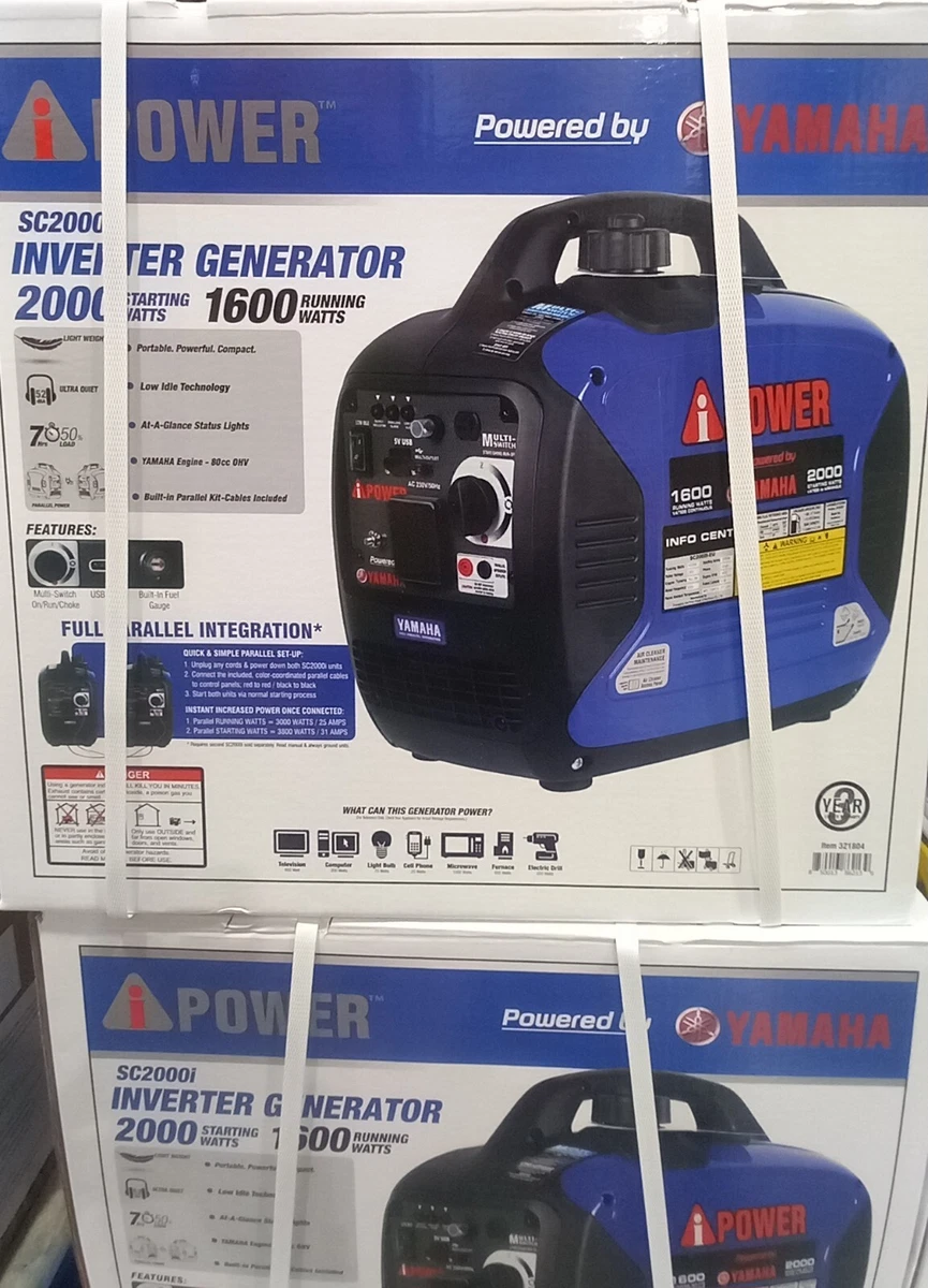 Yamaha generator inverter deals