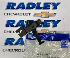 NEW GM OEM REAR BRAKE LEVER/PARKING BRAKE LEVER GMC-GENERAL MOTORS 88965732