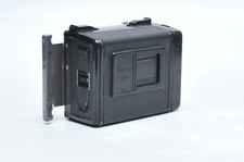 Zenza Bronica 645 ETR 120 Film Back Holder w/ Dark Slide