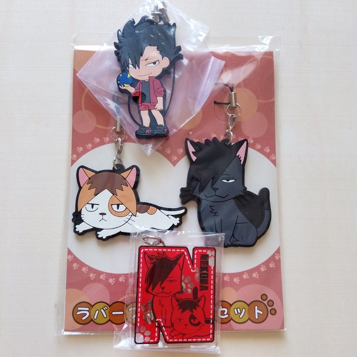 Haikyuu!! Nekoma Kuroo & Kenma CatMotif Acrylic Charm + Rubber Strap Set,