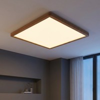 Badezimmerlampe Deckenlampe Deckenleuchte IP44 Backlight Memory Holzoptik Led