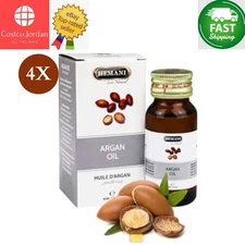 4 Pack X HEMANI Argan Oil  (30ml) 100% Natural ⭐FAST SHIPPING⭐
