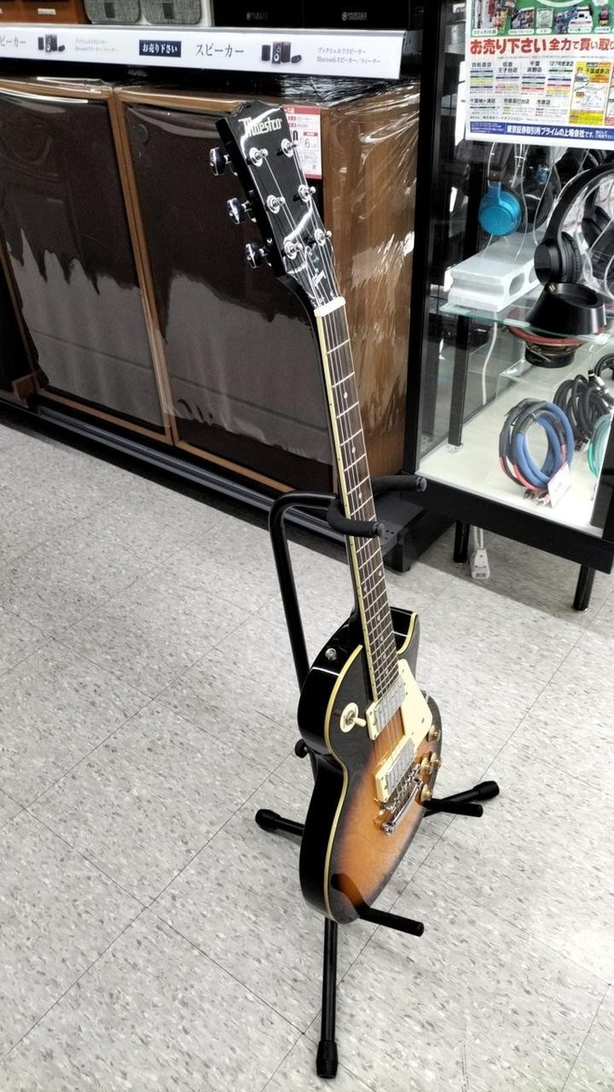 ギター Maestro by Gibson LesPaul Standard Maestro By Gibson Les Paul Standard Type | eBay
