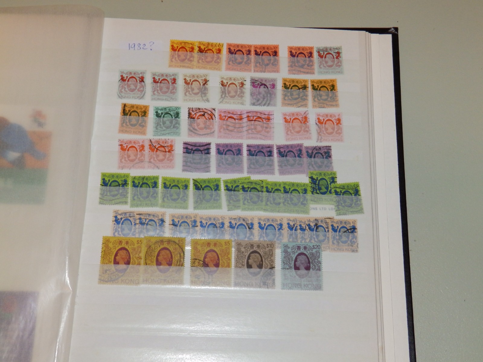 (8847) HONG KONG STAMP COLLECTION MAINLY MNH & USED IN STOCK ALBUM