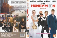 The Honeymoon (2022) Fr,Es Sub NEW DVD All Region (Registered Airmail)