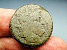 República Romana Bronce Como Jano con Reverso Proa Galera.