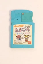 Game Boy Tamagotchi Kyu and Mesu - DMG-AOMJ-JPN - Game Only